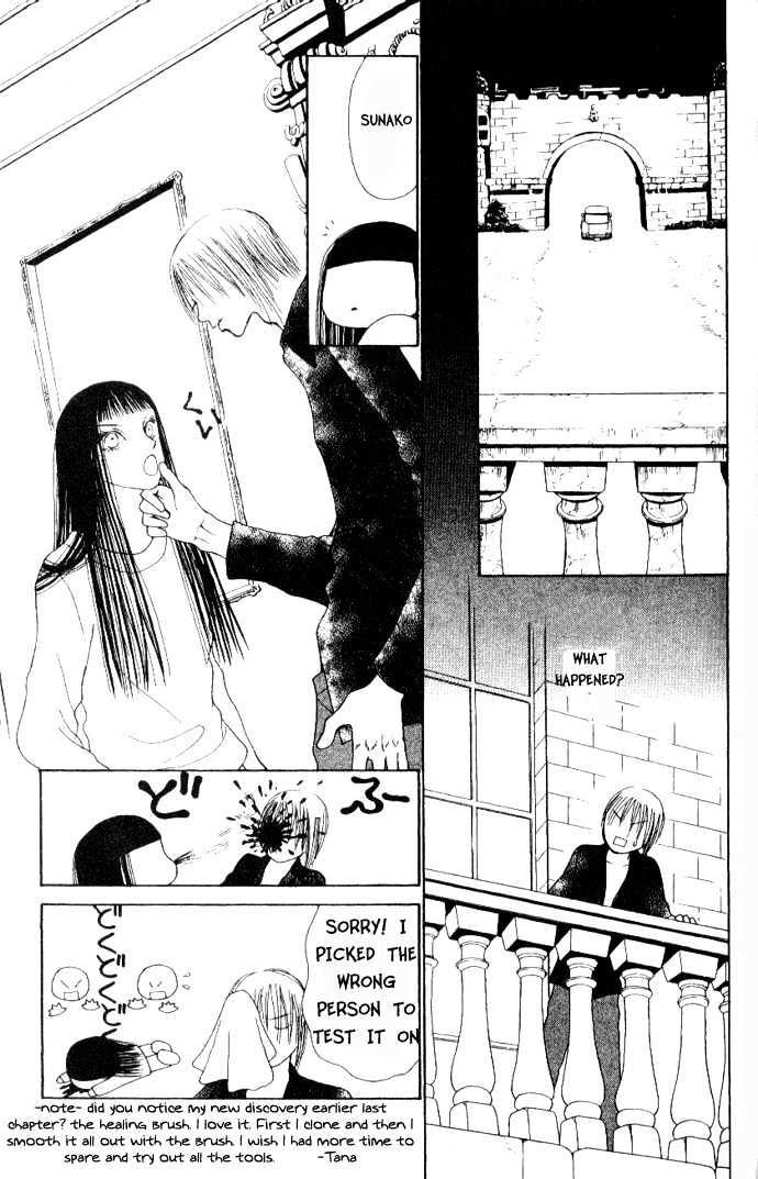 Yamato Nadeshiko Shichihenge - 41 page 19-d2b9ee51