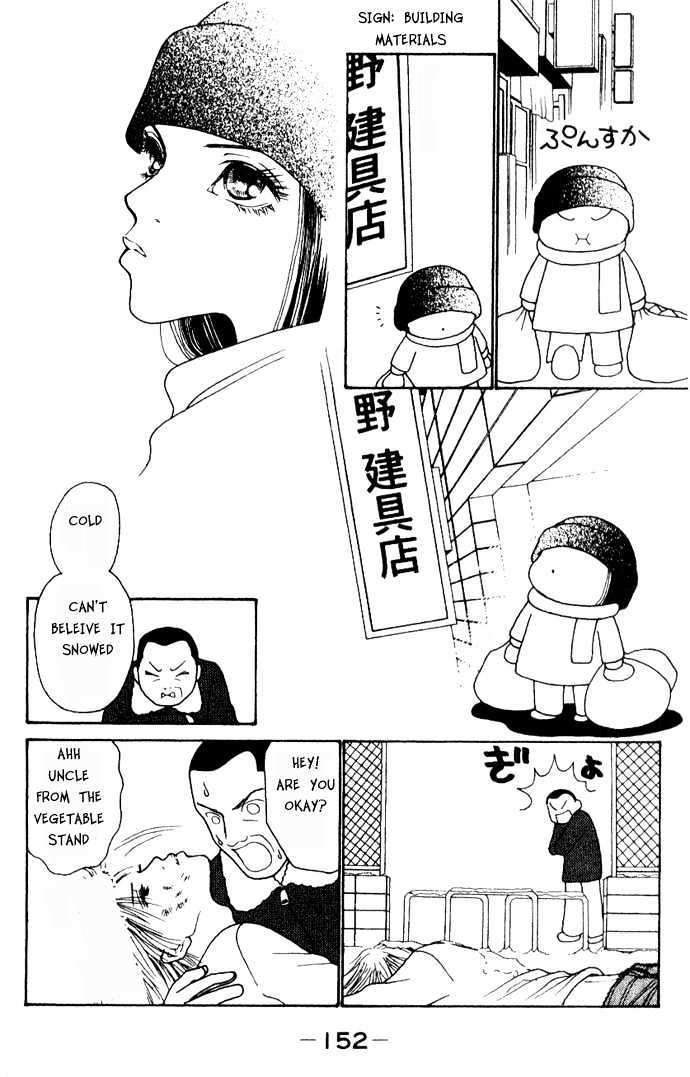 Yamato Nadeshiko Shichihenge - 42 page 24-4bf132f6