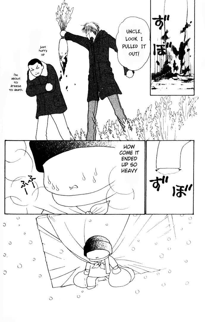 Yamato Nadeshiko Shichihenge - 42 page 28-08b14cc8