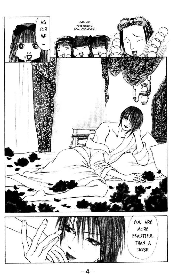 Yamato Nadeshiko Shichihenge - 43.1 page 5-08f58748