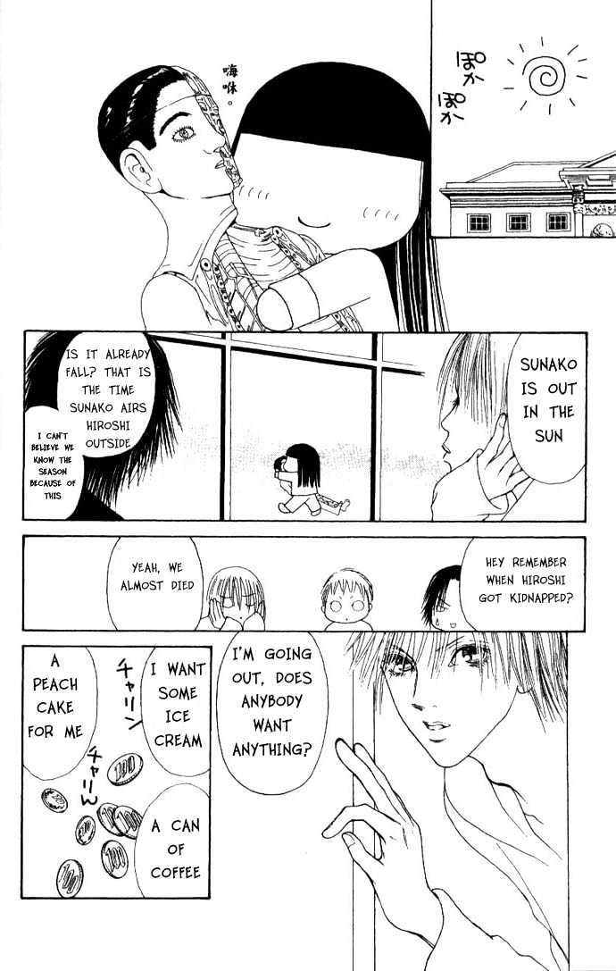 Yamato Nadeshiko Shichihenge - 44.1 page 8-66bab9a2