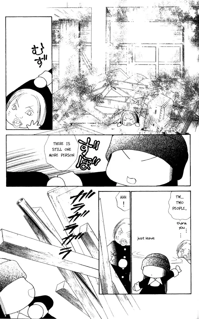 Yamato Nadeshiko Shichihenge - 45 page 33-f638b51c