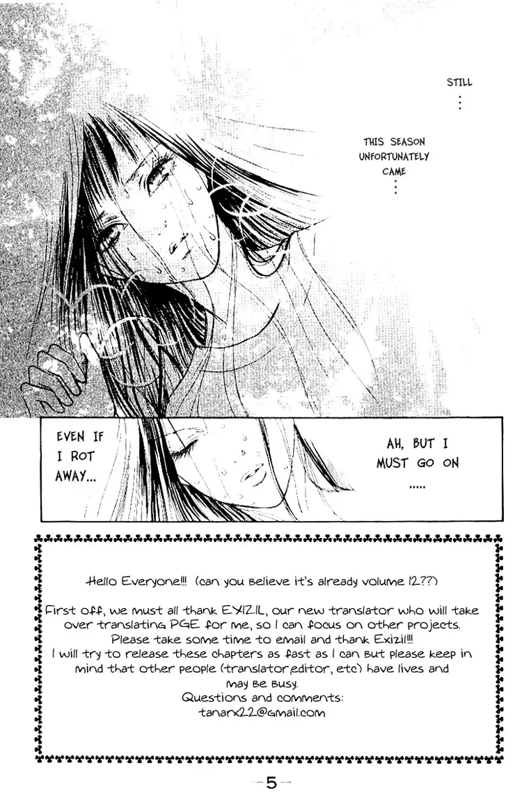 Yamato Nadeshiko Shichihenge - 47 page 5-85cafa78