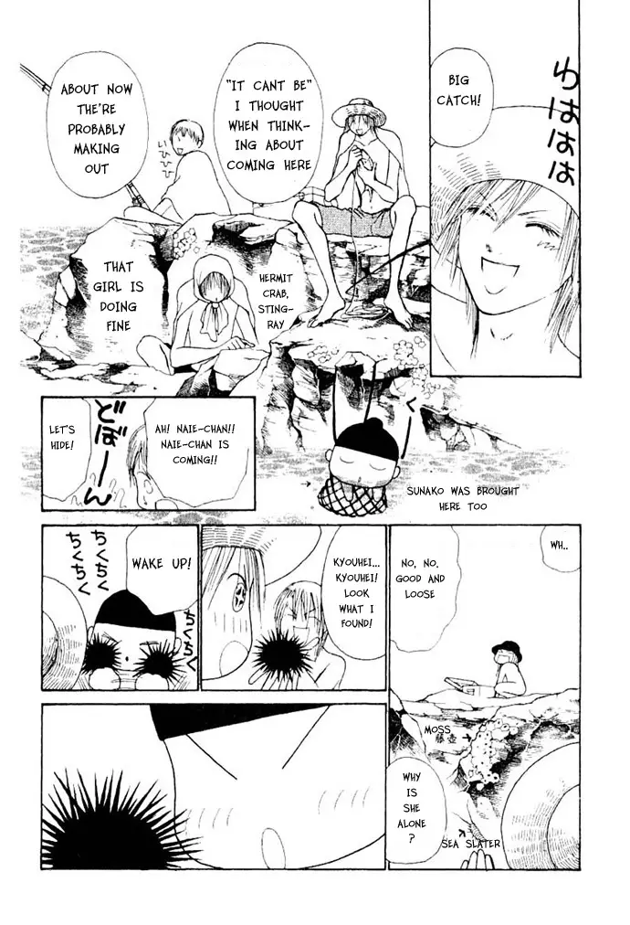 Yamato Nadeshiko Shichihenge - 48 page 16-2e64d2f3