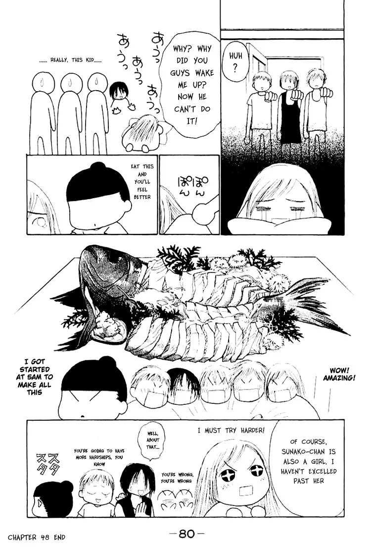 Yamato Nadeshiko Shichihenge - 48 page 38-ee525033