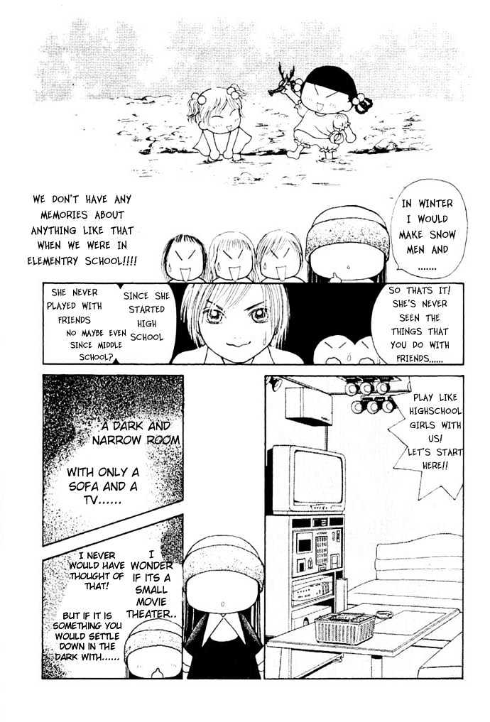 Yamato Nadeshiko Shichihenge - 49.1 page 13-915ffa62