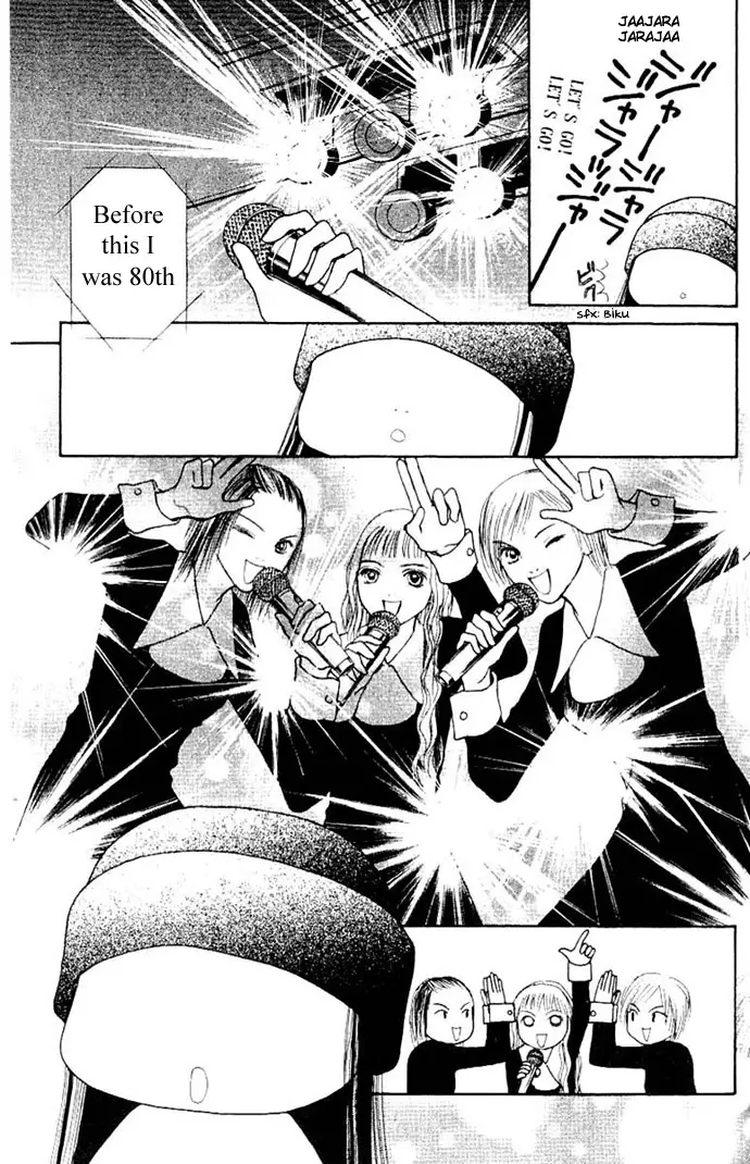 Yamato Nadeshiko Shichihenge - 49 page 15-a2eae56d