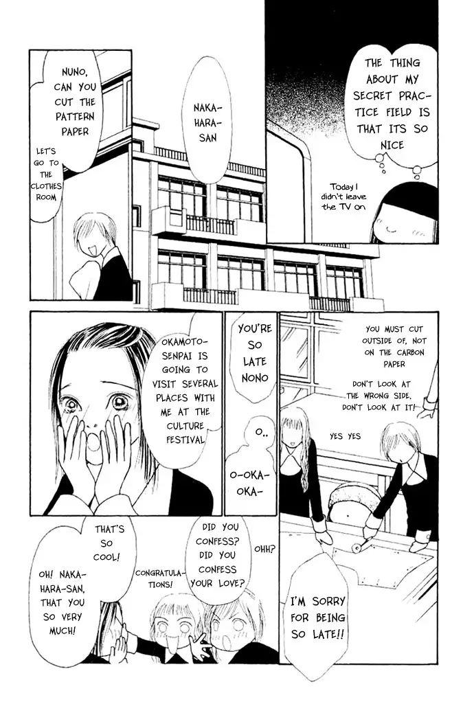 Yamato Nadeshiko Shichihenge - 49 page 31-fa7e30ff