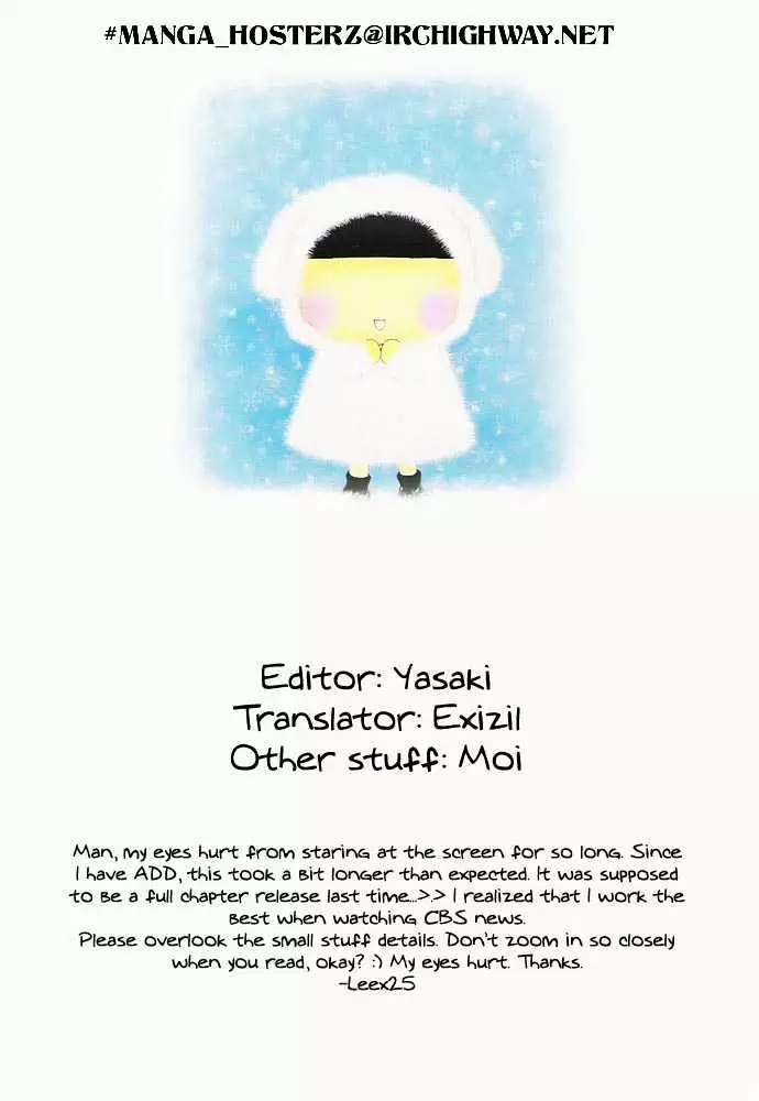Yamato Nadeshiko Shichihenge - 51.2 page 1-728c1a95