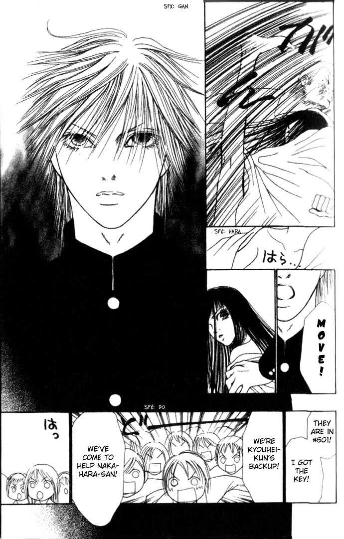 Yamato Nadeshiko Shichihenge - 53.2 page 14-b0daa1c4