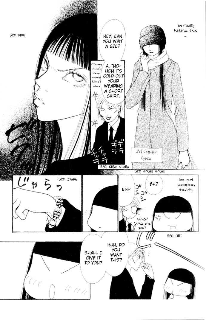 Yamato Nadeshiko Shichihenge - 53.2 page 4-cf1d9110