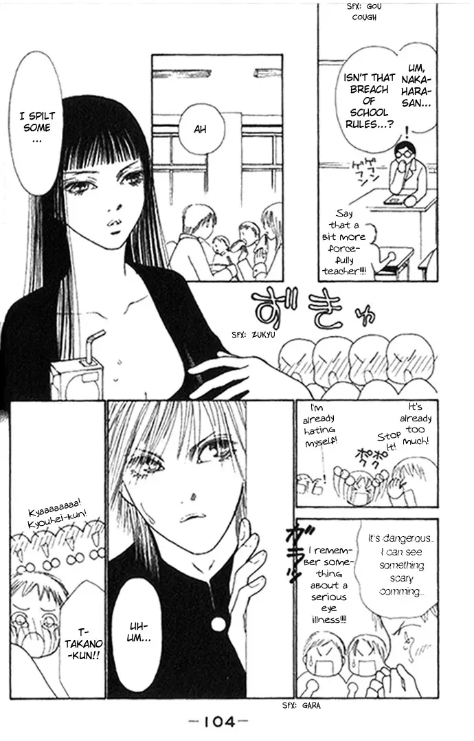 Yamato Nadeshiko Shichihenge - 53 page 20-539da7f4