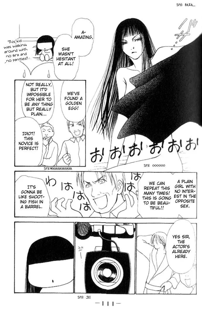 Yamato Nadeshiko Shichihenge - 53 page 27-64c887e7