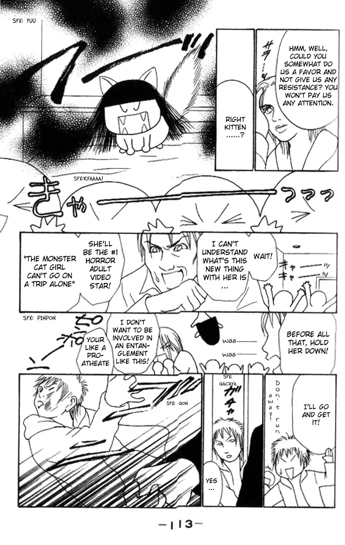 Yamato Nadeshiko Shichihenge - 53 page 29-b1014199