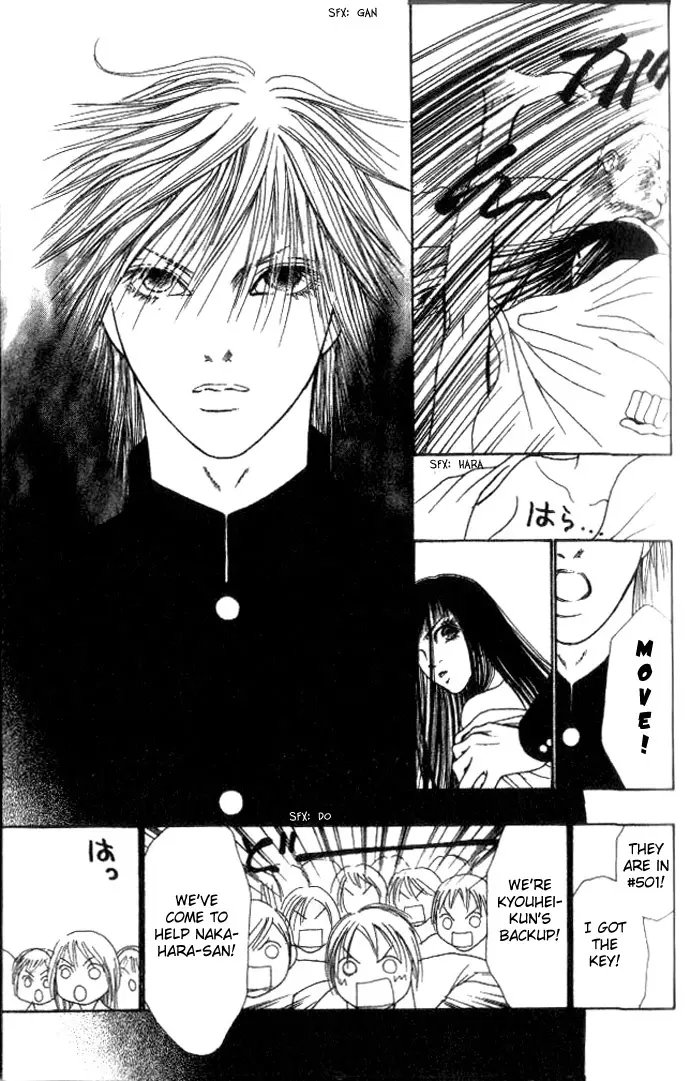 Yamato Nadeshiko Shichihenge - 53 page 33-a503e022