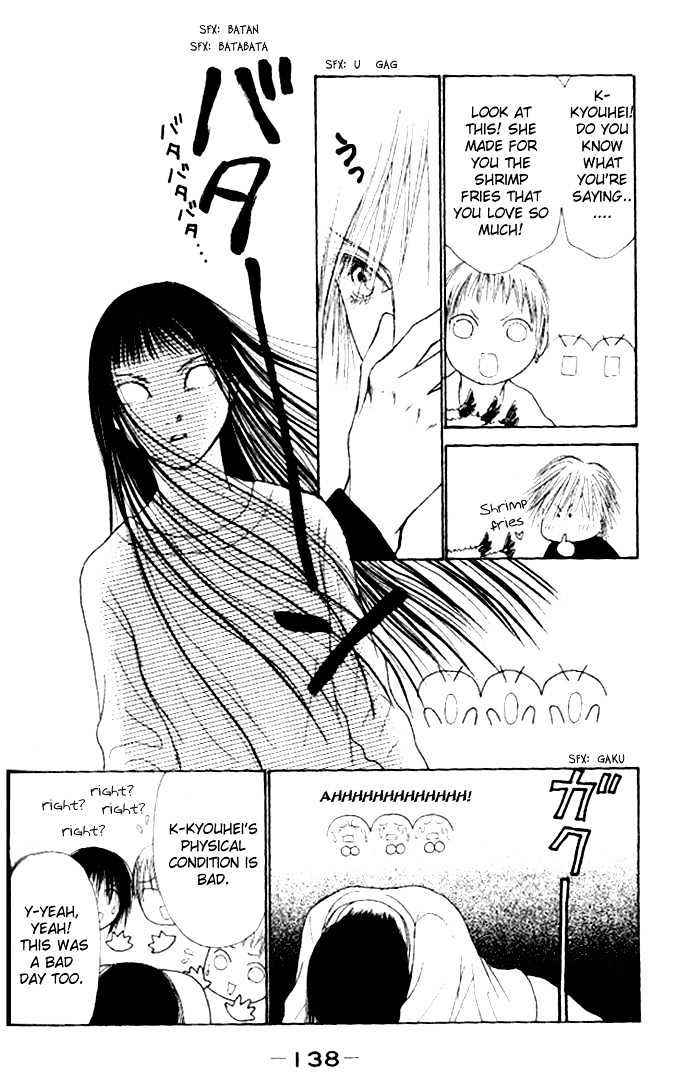 Yamato Nadeshiko Shichihenge - 54.1 page 14-9dd760ca