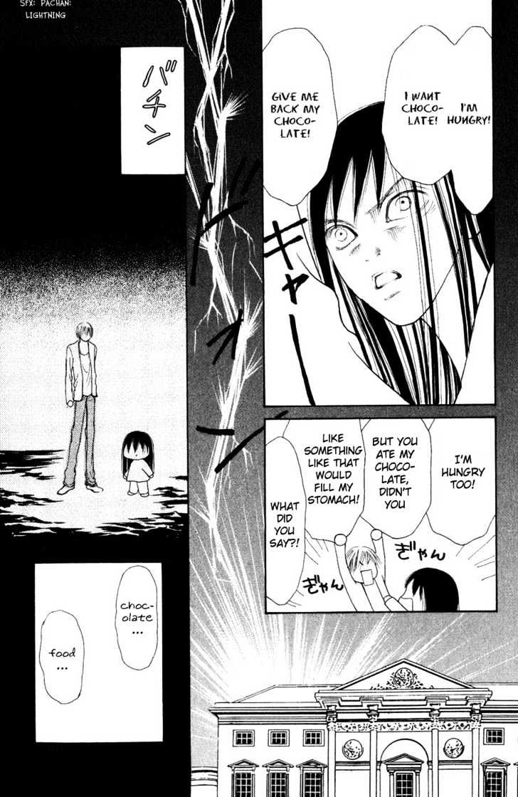 Yamato Nadeshiko Shichihenge - 58 page 23-364b9c1a