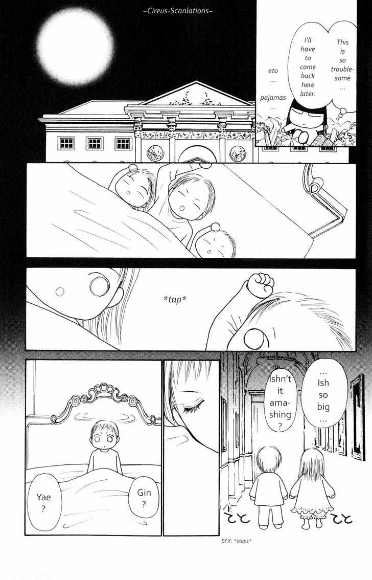 Yamato Nadeshiko Shichihenge - 60 page 22-d9d70a33