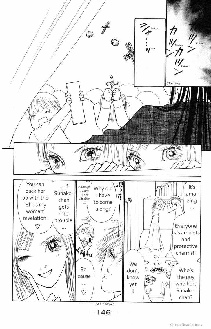 Yamato Nadeshiko Shichihenge - 62 page 26-3ca9e826