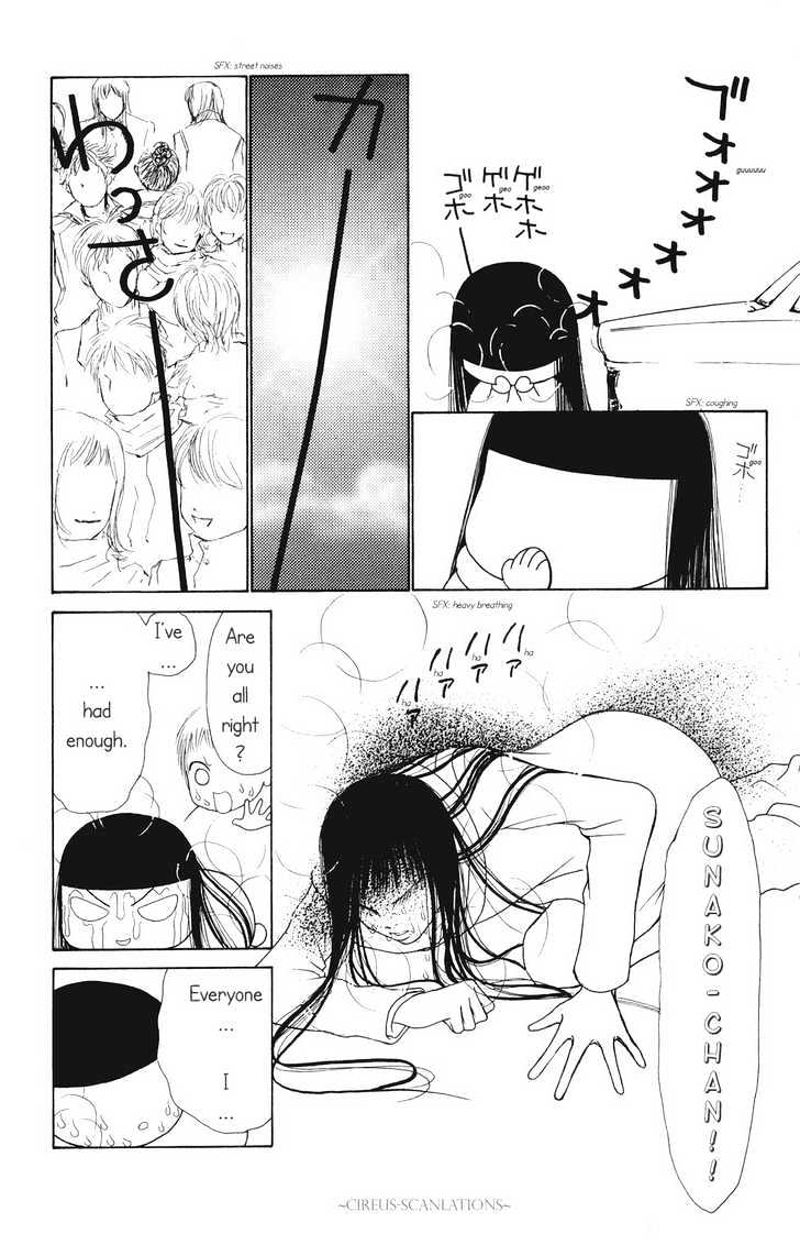 Yamato Nadeshiko Shichihenge - 63 page 13-0d31bcce
