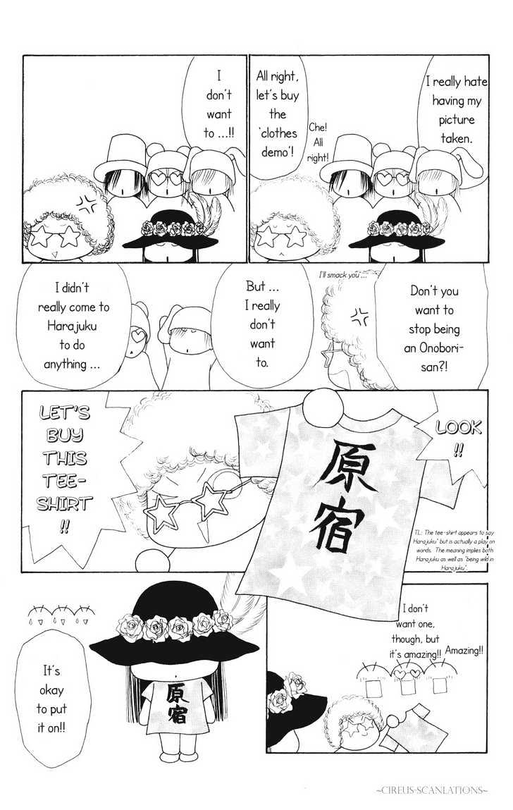 Yamato Nadeshiko Shichihenge - 63 page 23-5477f16c