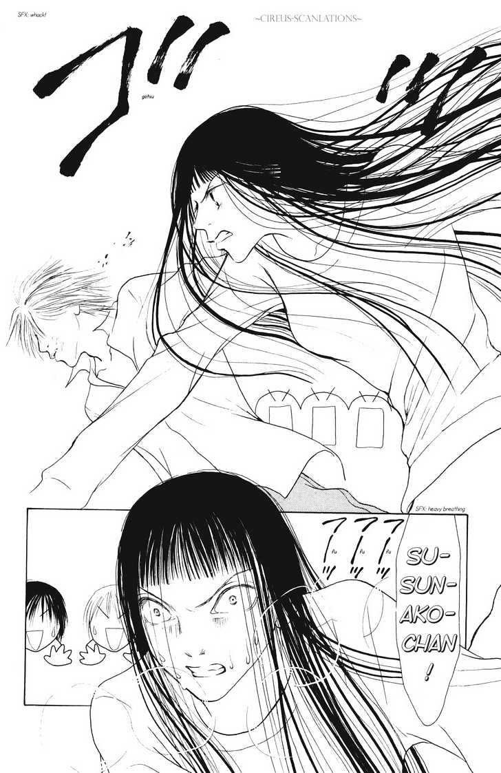 Yamato Nadeshiko Shichihenge - 64 page 10-72f1faee