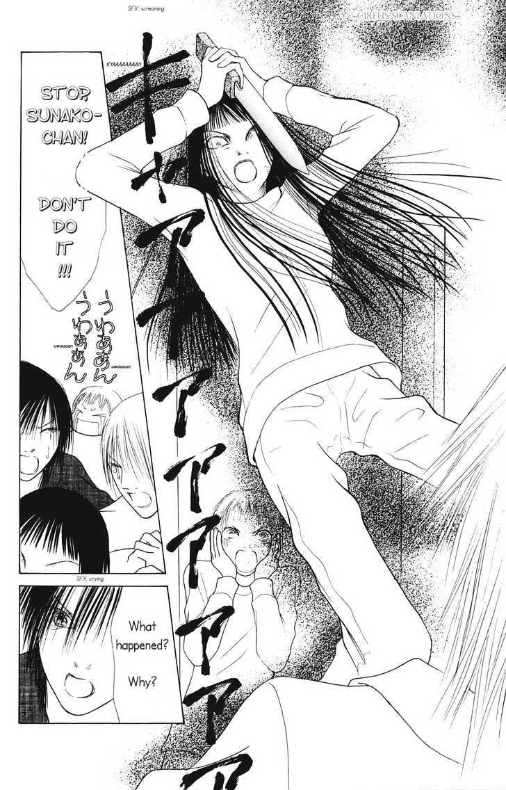 Yamato Nadeshiko Shichihenge - 64 page 18-addd1f28