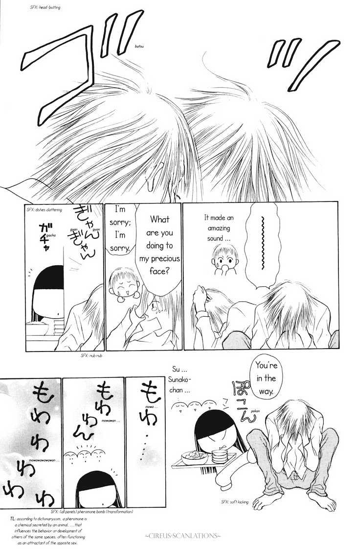 Yamato Nadeshiko Shichihenge - 64 page 7-f5a37764