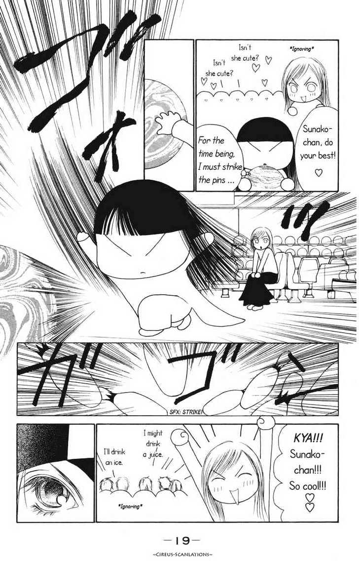 Yamato Nadeshiko Shichihenge - 67 page 19-f166c38d