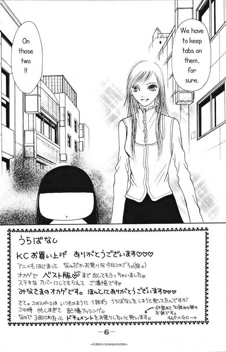 Yamato Nadeshiko Shichihenge - 67 page 6-bdf069ca