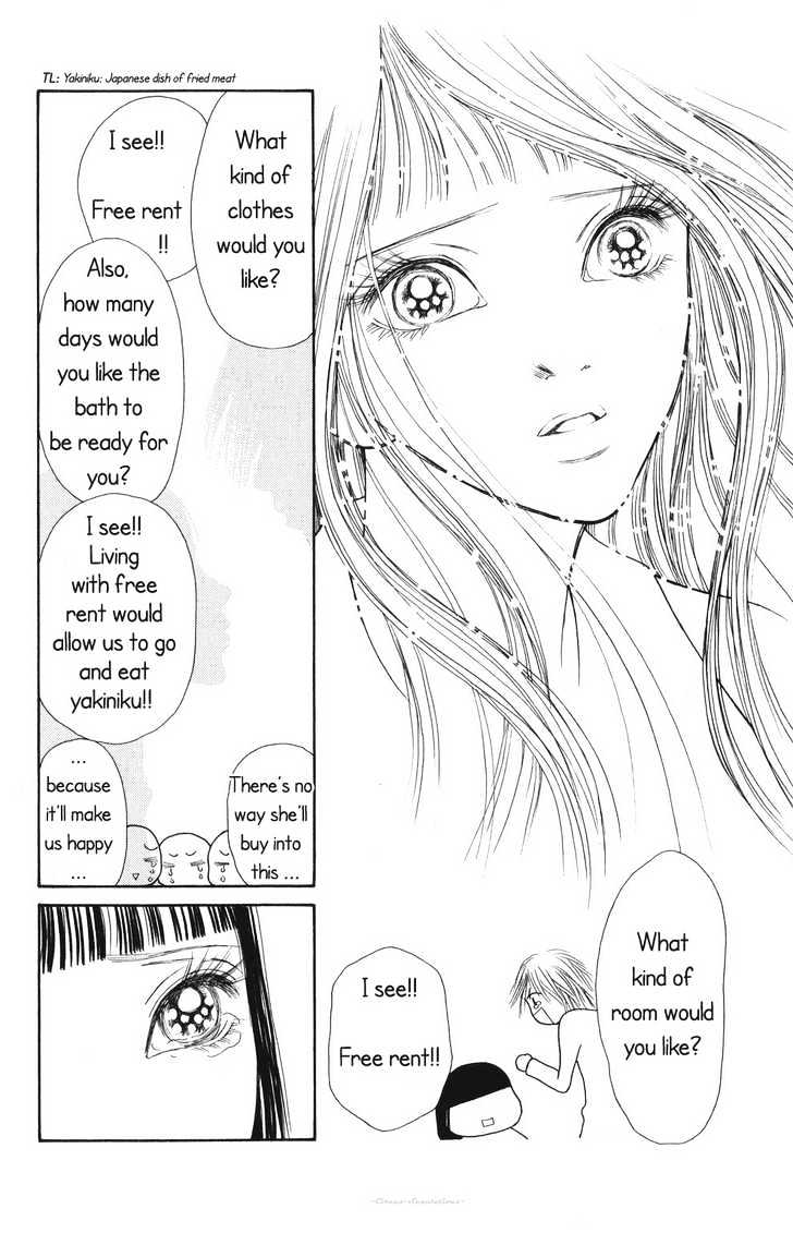 Yamato Nadeshiko Shichihenge - 68 page 14-8f04ad72