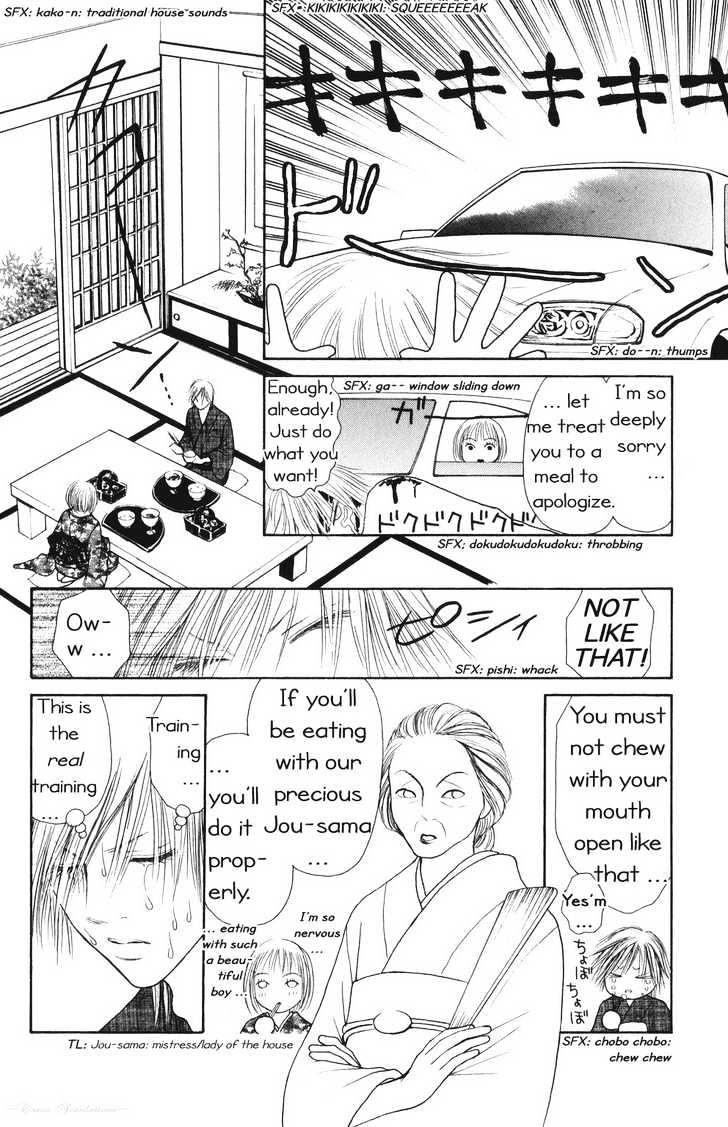 Yamato Nadeshiko Shichihenge - 69 page 12-326d3f23