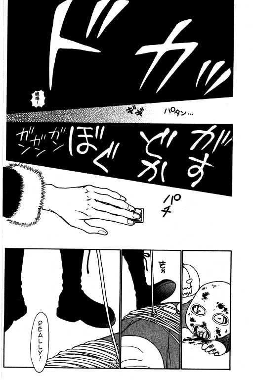 Yamato Nadeshiko Shichihenge - 7 page 20-80b10a3e