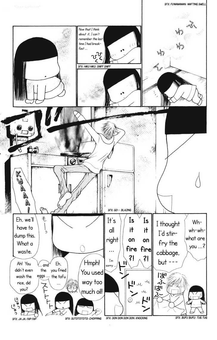 Yamato Nadeshiko Shichihenge - 70 page 24-3e941a38