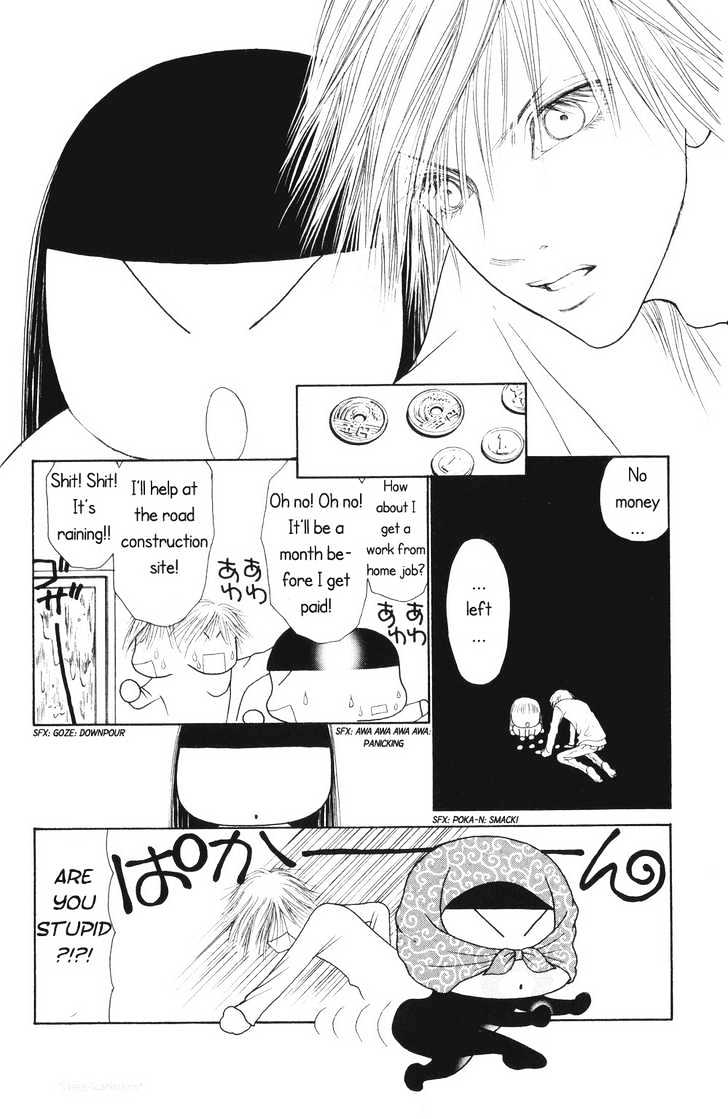 Yamato Nadeshiko Shichihenge - 70 page 33-b819b4f0
