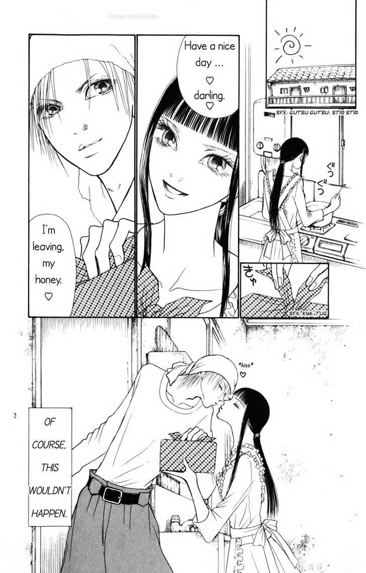 Yamato Nadeshiko Shichihenge - 71 page 9-a3f1aa37