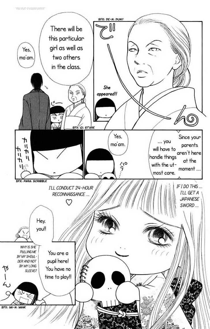 Yamato Nadeshiko Shichihenge - 72 page 7-447b10c9