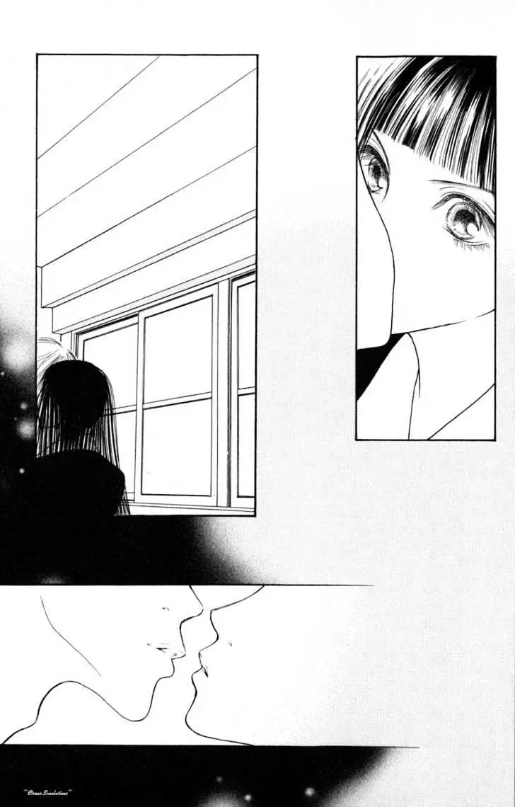 Yamato Nadeshiko Shichihenge - 74 page 39-64d10467