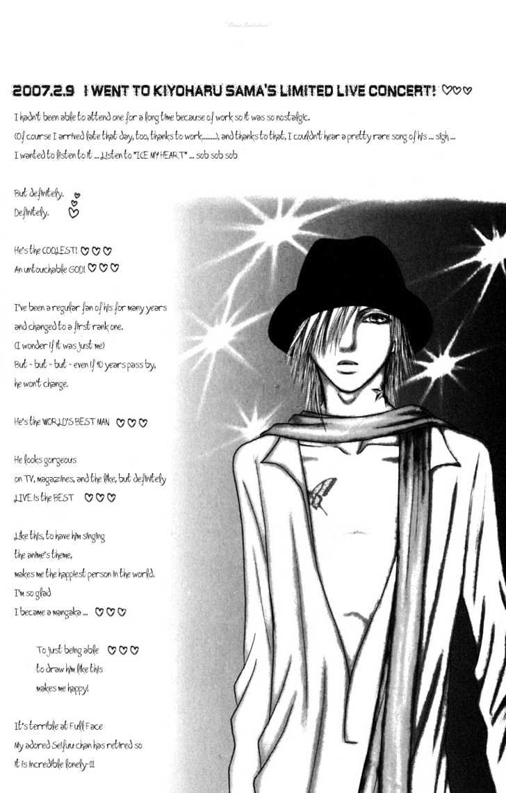 Yamato Nadeshiko Shichihenge - 74 page 44-7a5bd771