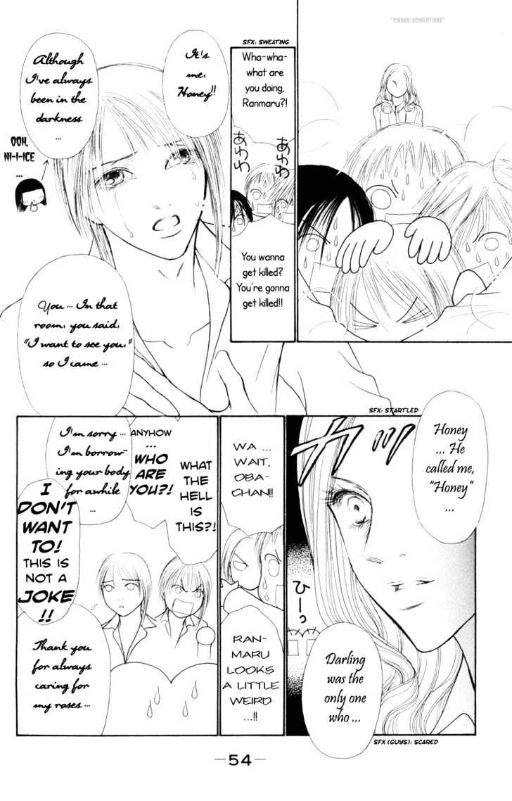 Yamato Nadeshiko Shichihenge - 76 page 12-9f00e107