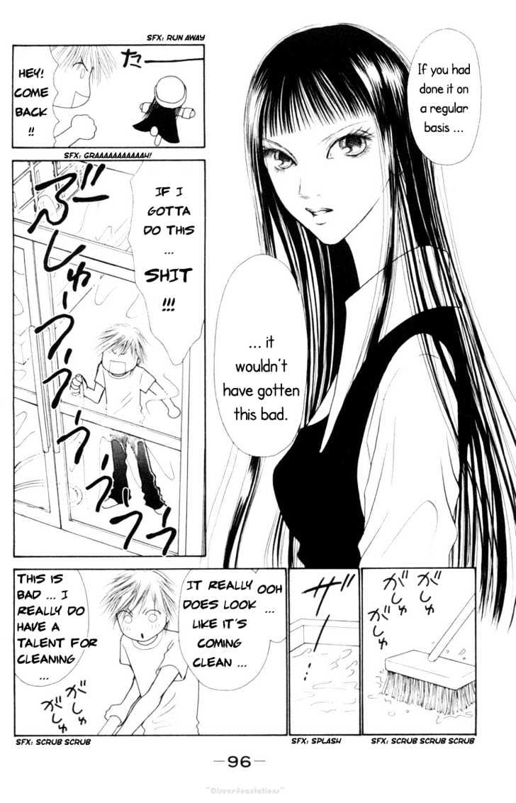 Yamato Nadeshiko Shichihenge - 77 page 11-4048b82f
