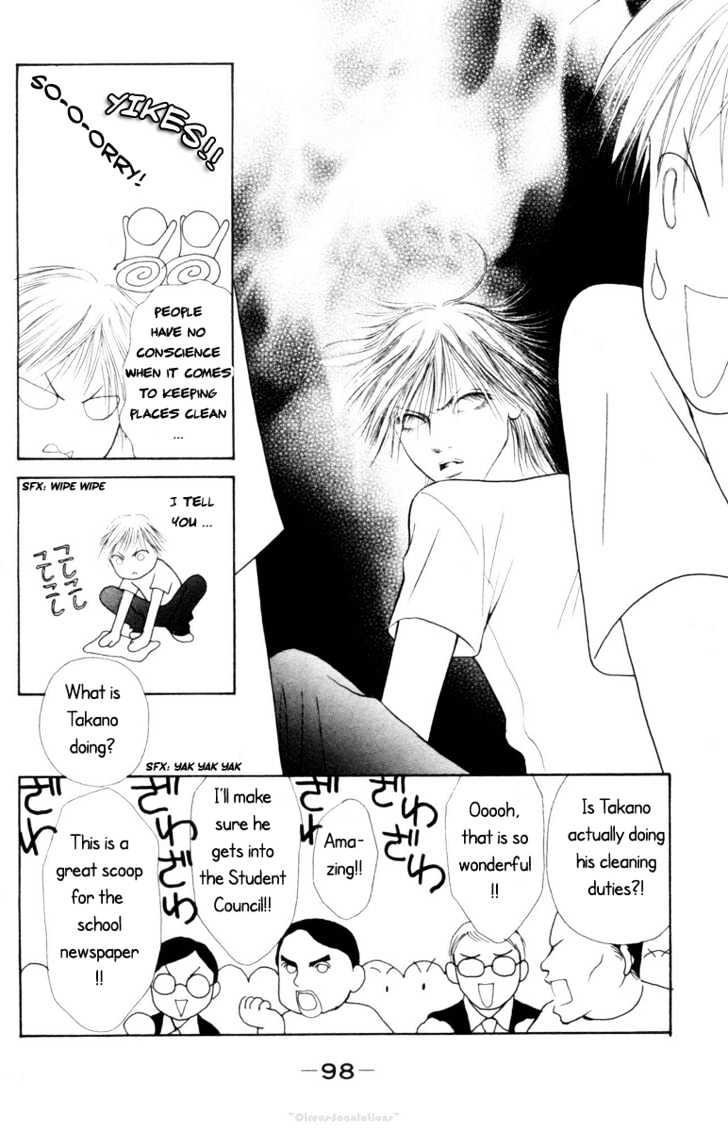 Yamato Nadeshiko Shichihenge - 77 page 13-a4dcea33