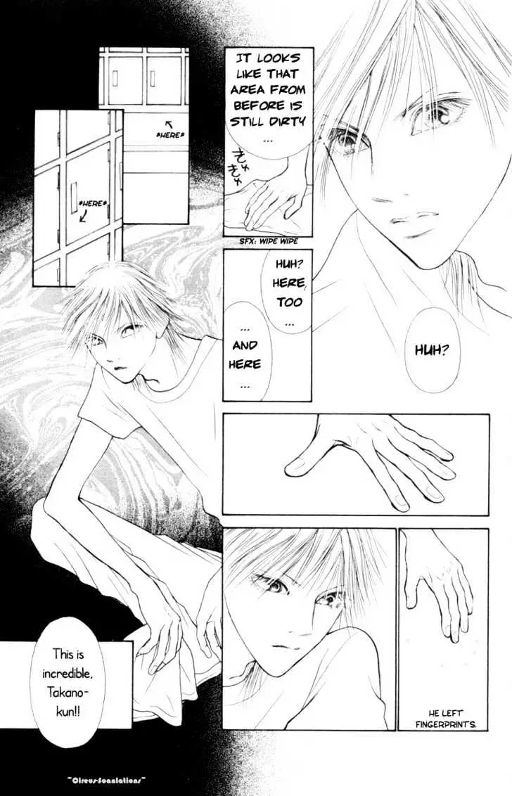 Yamato Nadeshiko Shichihenge - 77 page 14-cc475a7b