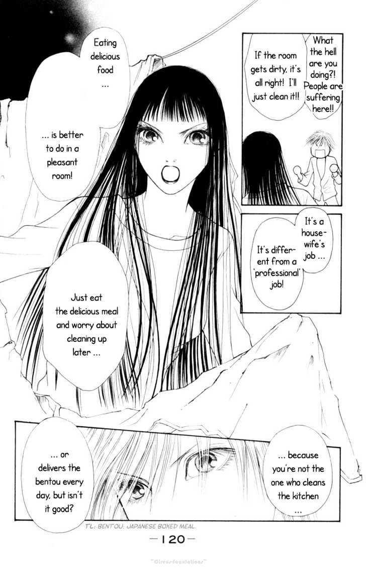Yamato Nadeshiko Shichihenge - 77 page 35-ea72ed9d