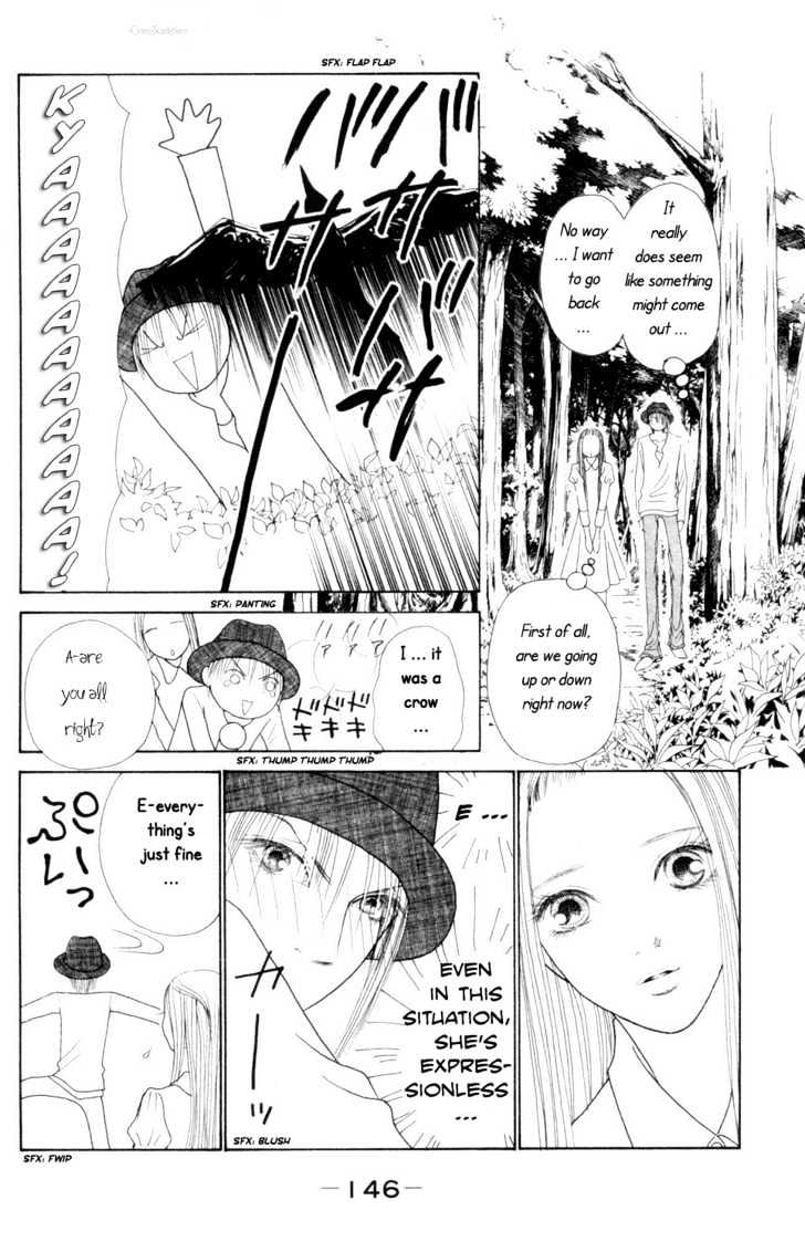 Yamato Nadeshiko Shichihenge - 78 page 22-895fc46d
