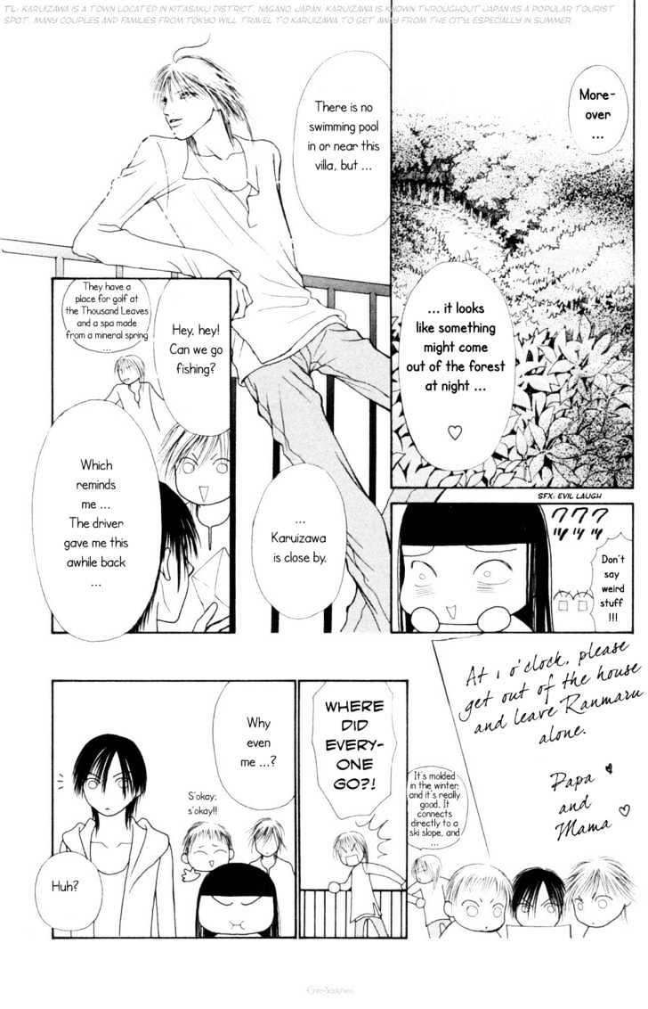 Yamato Nadeshiko Shichihenge - 78 page 7-08115cec