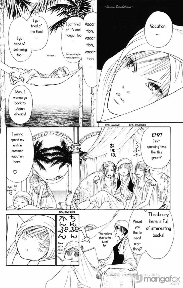 Yamato Nadeshiko Shichihenge - 79 page 24-409d85bb