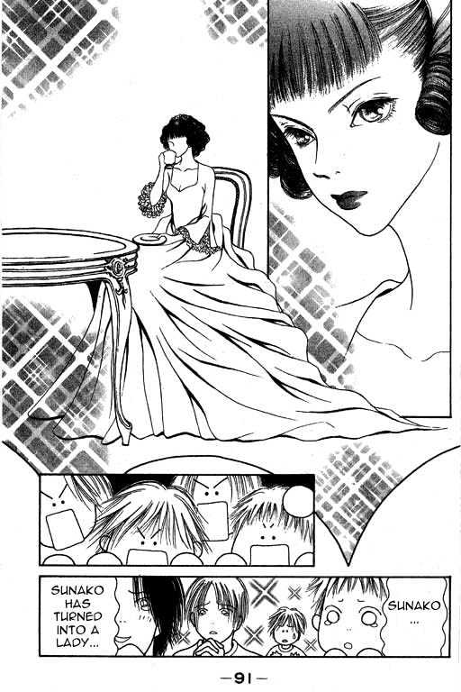 Yamato Nadeshiko Shichihenge - 8 page 7-3124ad6c