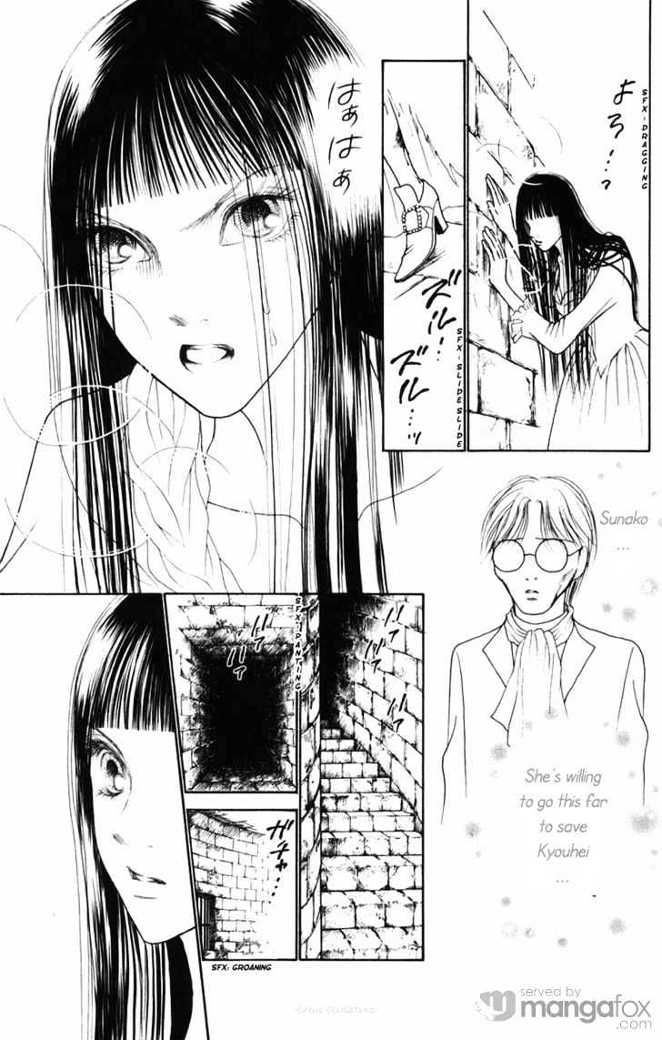 Yamato Nadeshiko Shichihenge - 80 page 29-2d8d67b0