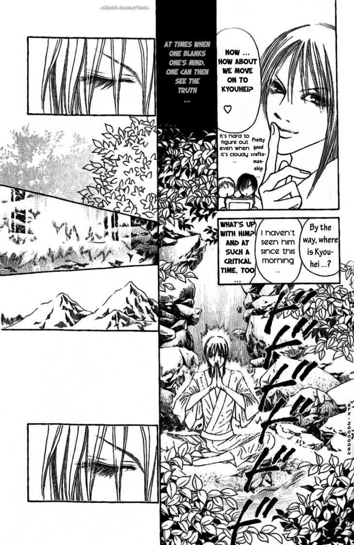Yamato Nadeshiko Shichihenge - 87 page 20-e01f4b94